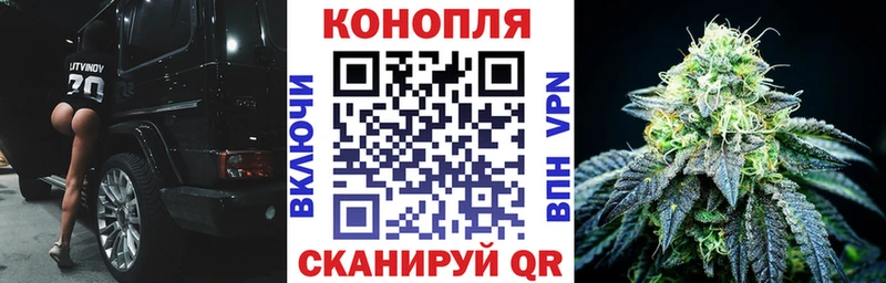 Наркота Хабаровск Альфа ПВП  МЕФ  Амфетамин  Бутират  Гашиш  ссылка на мегу ссылка  МАРИХУАНА 