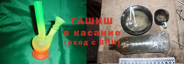 ECSTASY Богородск