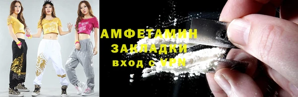круглые Богданович