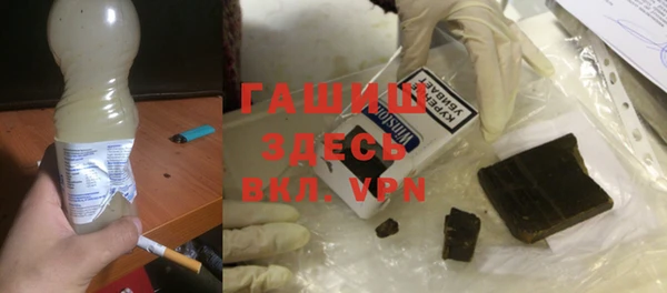 круглые Богданович