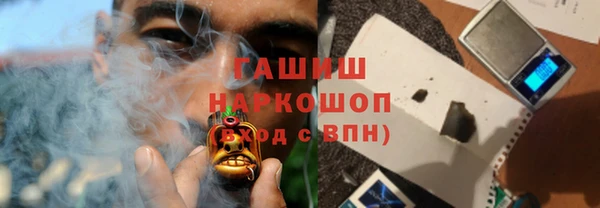 ECSTASY Богородск