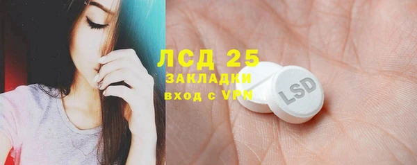 круглые Богданович