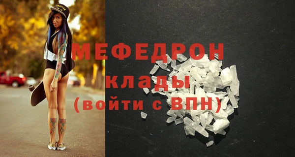 круглые Богданович