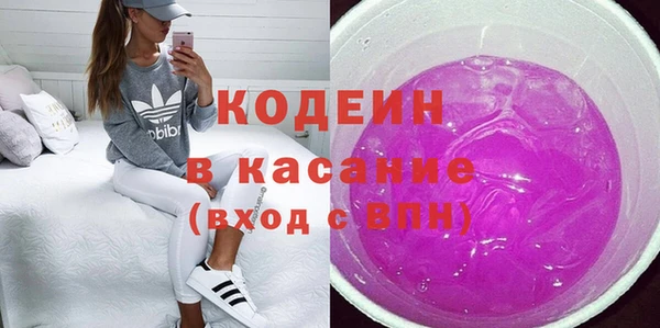 круглые Богданович