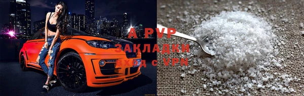 круглые Богданович