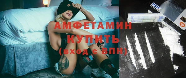 ECSTASY Богородск