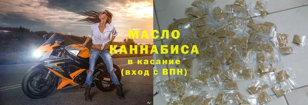 ECSTASY Богородск