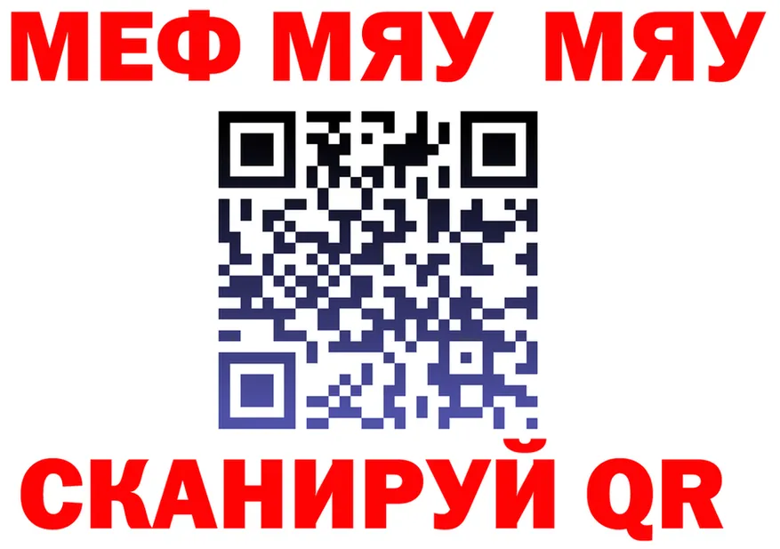 APVP СК КРИС сайт маркетплейс МЕГА Хабаровск