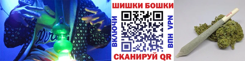 купить  цена  Хабаровск  МЕГА ссылки  Марихуана марихуана 